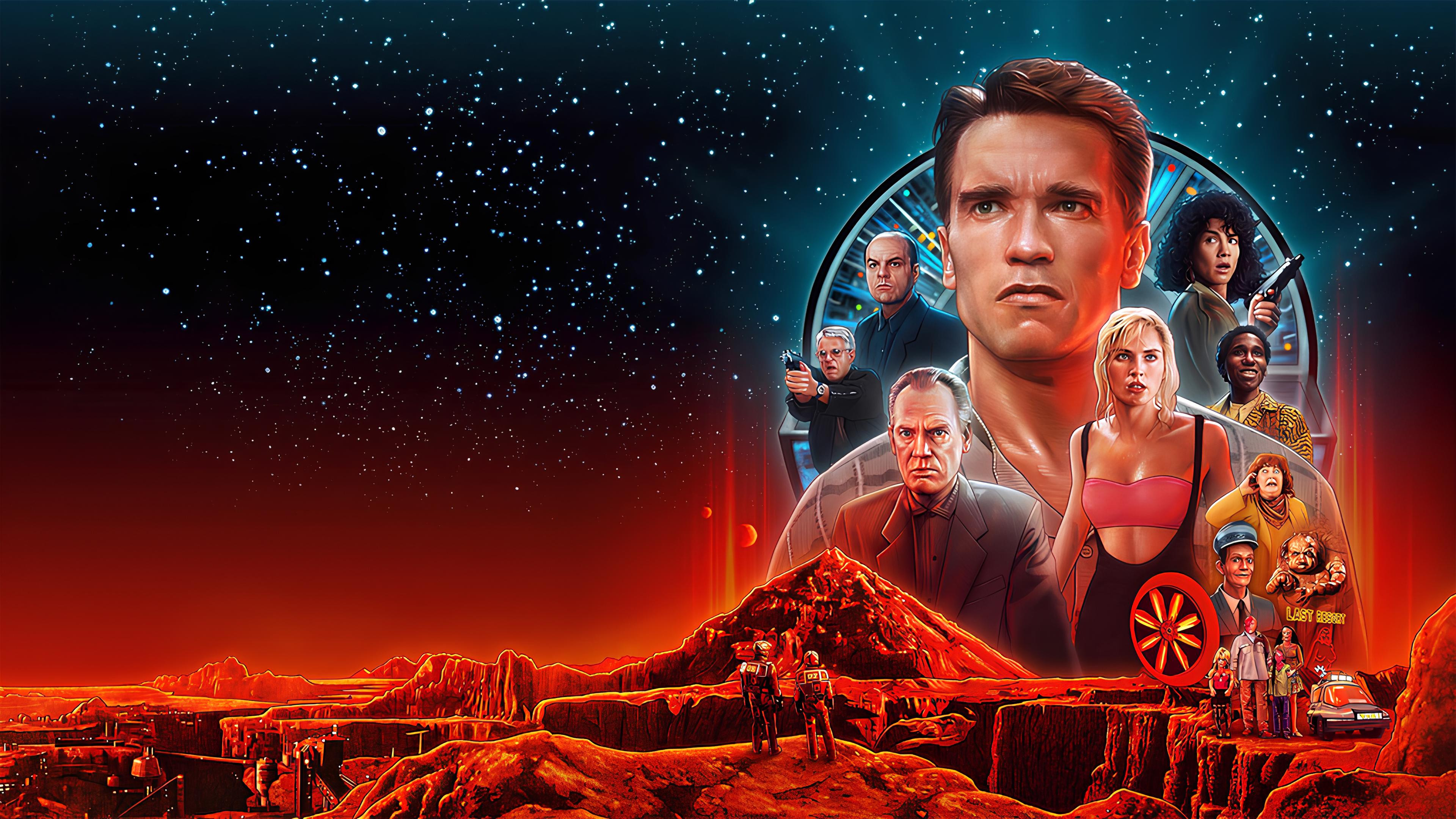 Total Recall Background