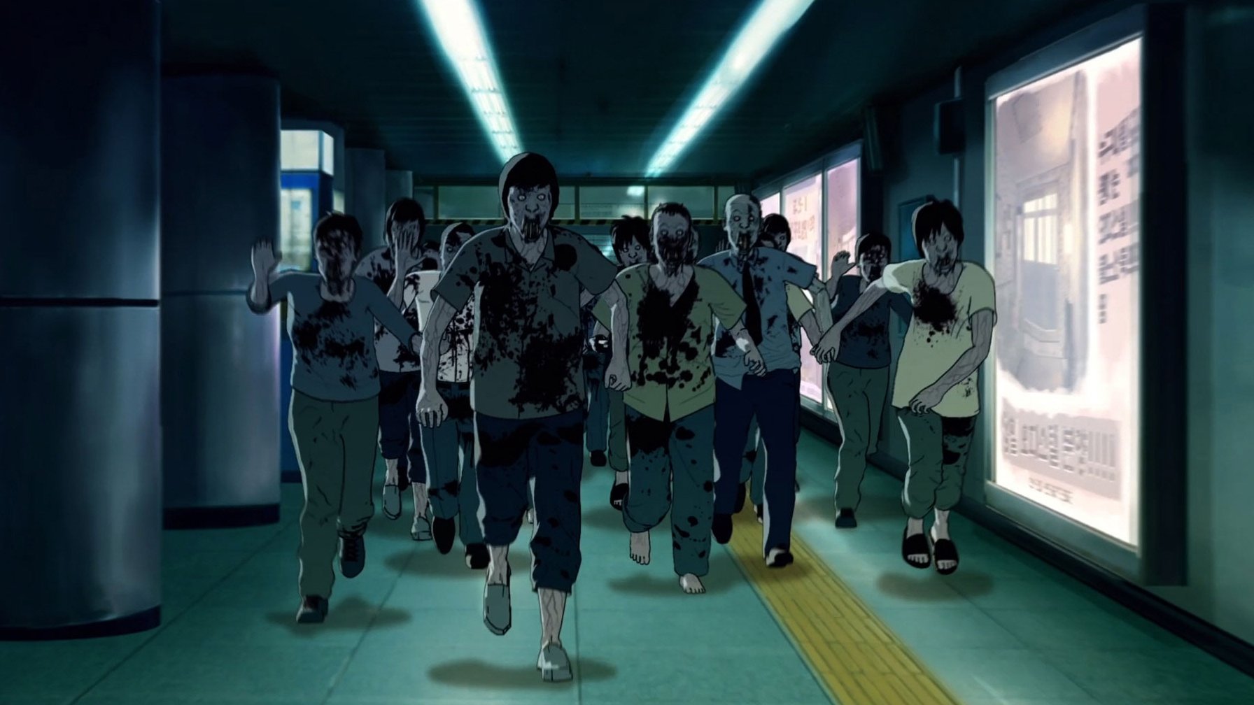 Seoul Station Background