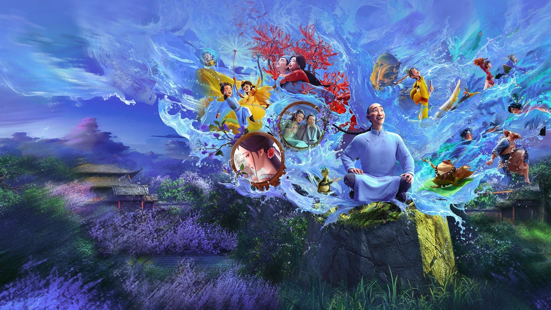 Curious Tales of a Temple Background