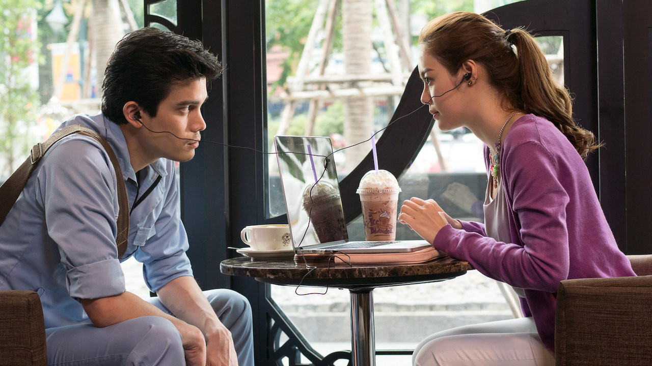 I Fine..Thank You Love You Background