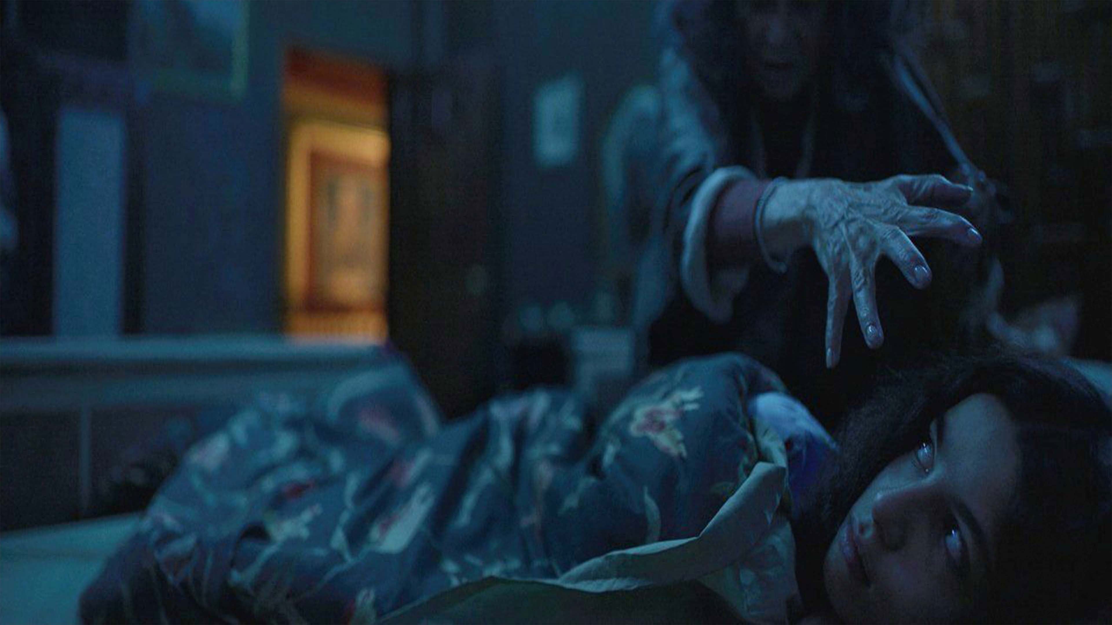 Mal de ojo Background