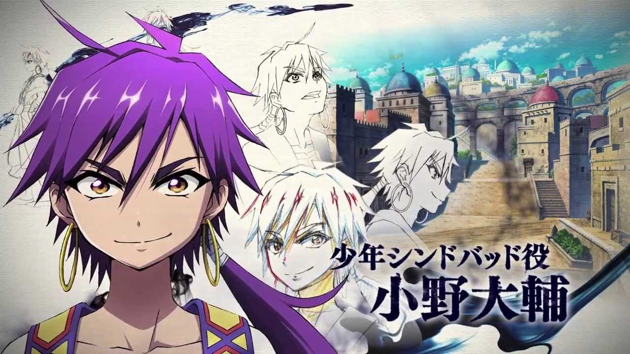 Magi: Adventure of Sinbad (OVA) Background