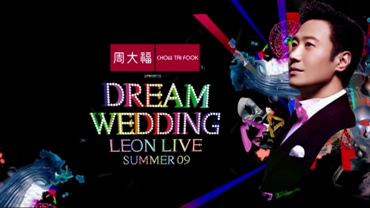 Dream Wedding Leon Live Summer 09 Background