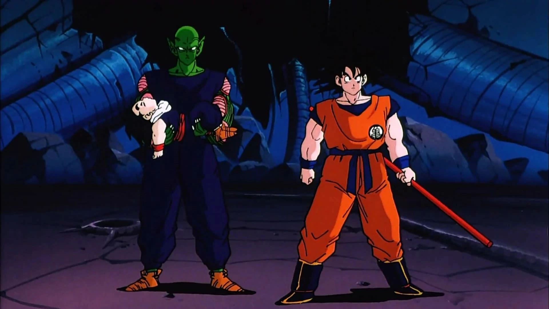 Dragon Ball Z: The World's Strongest Background