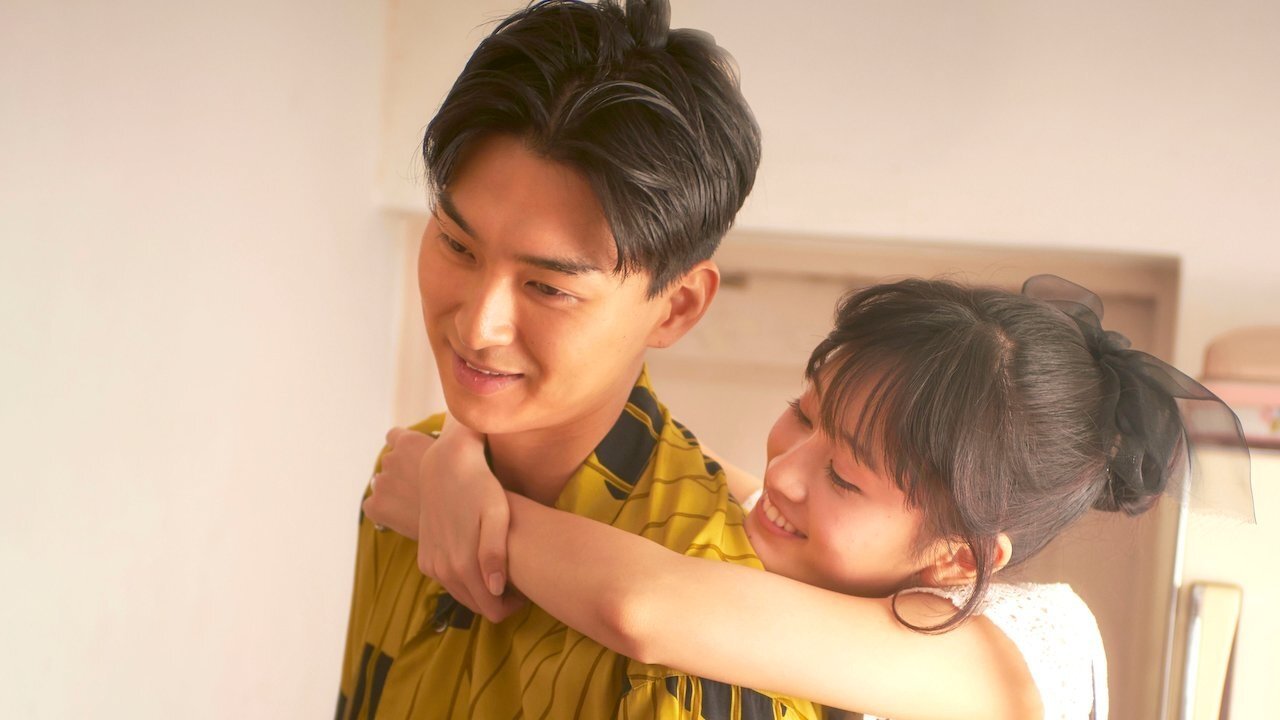 Initiation Love Background