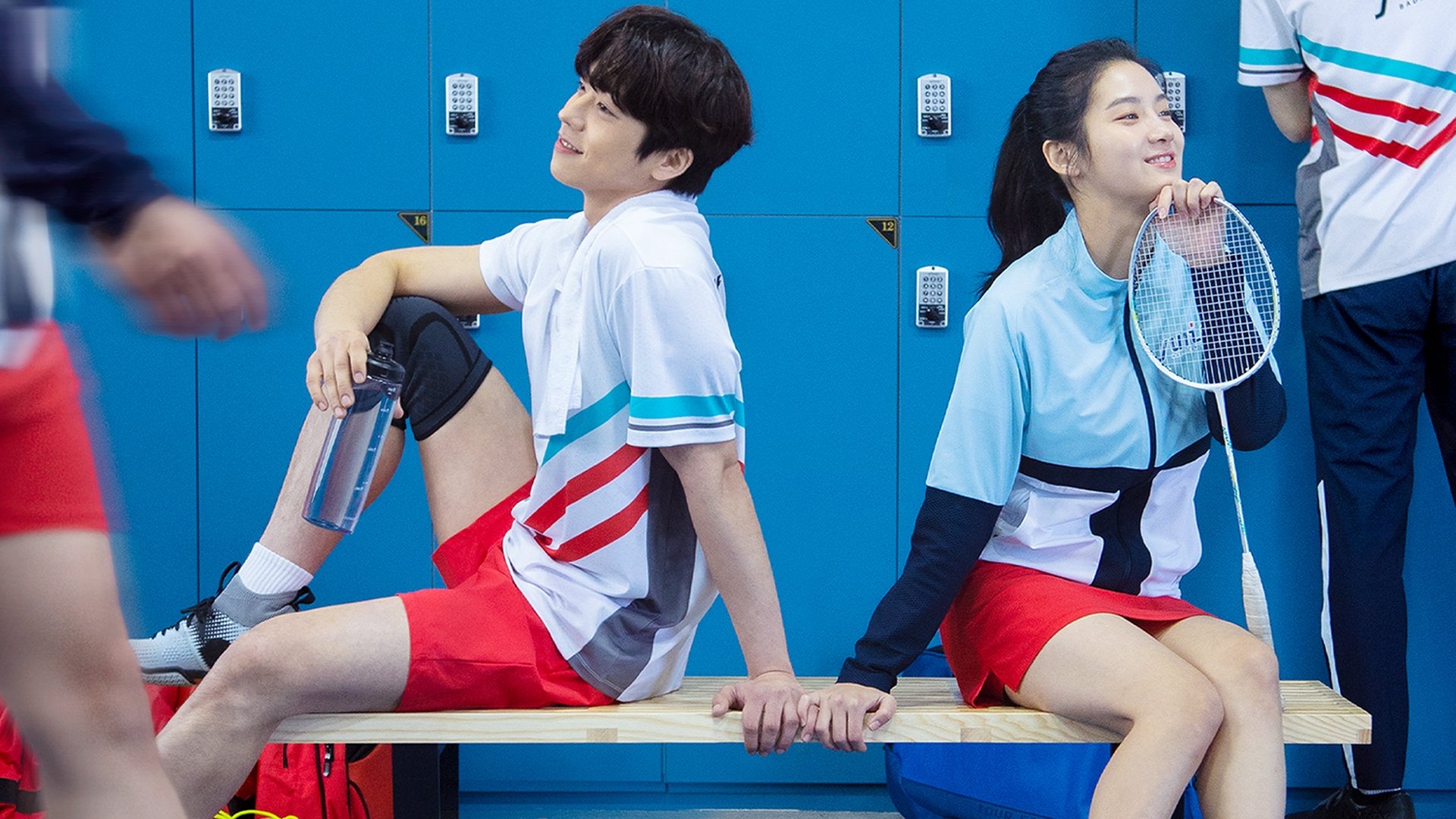 Love All Play Background