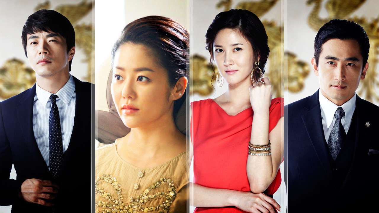 Big Thing Background