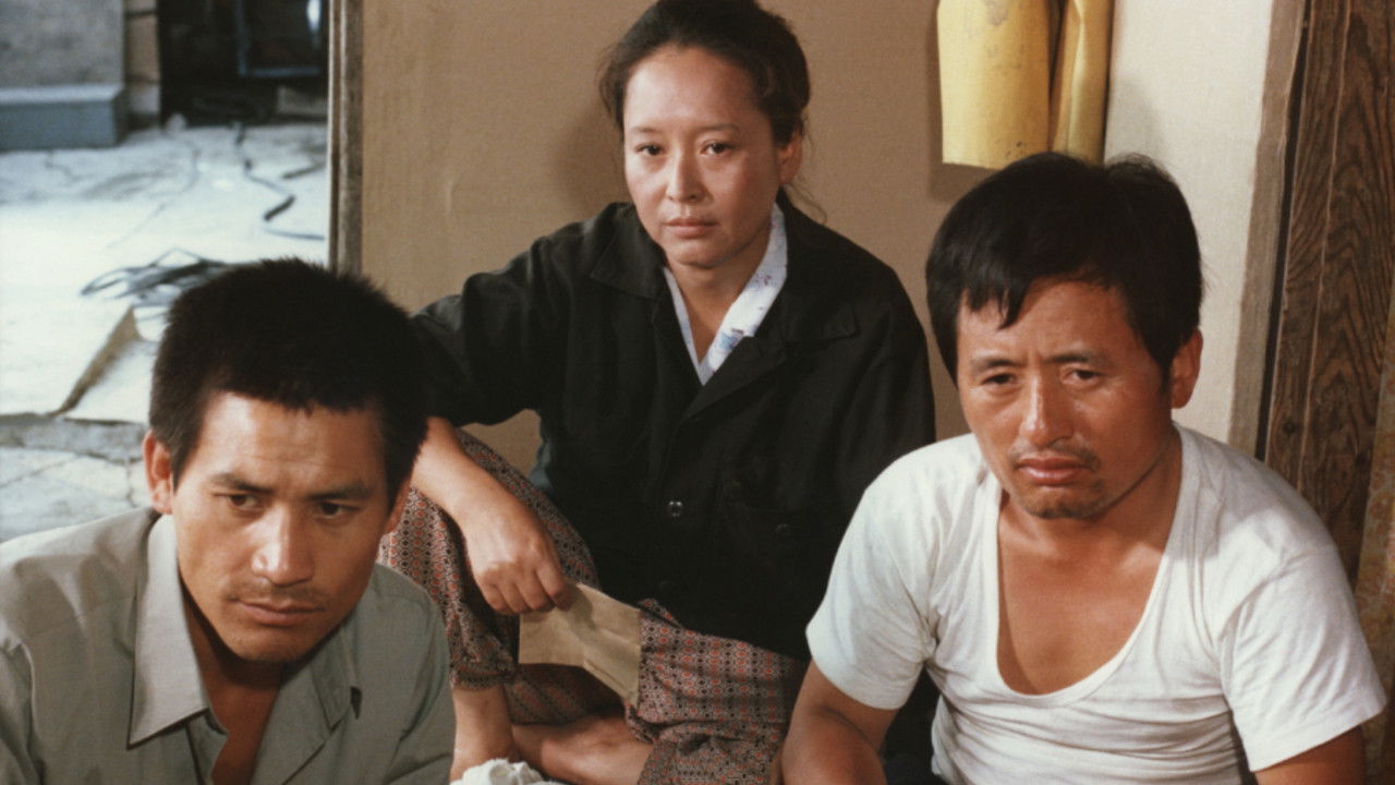 A Dwarf Launches a Little Ball Background