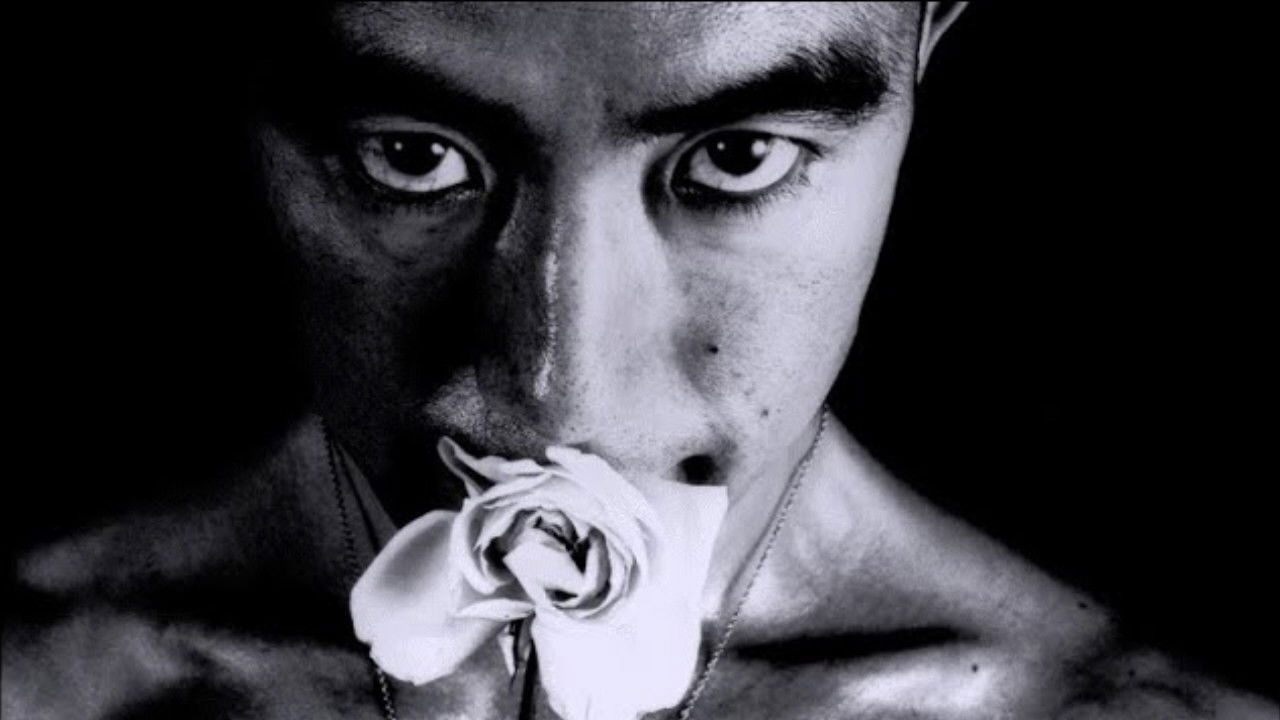 The Strange Case of Yukio Mishima Background