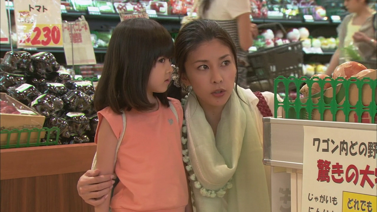 Summer Romance Shines in Rainbow Color Background