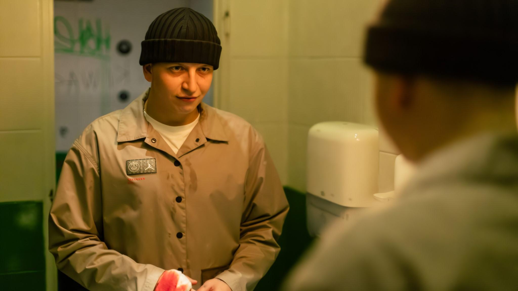 Freestyle Background