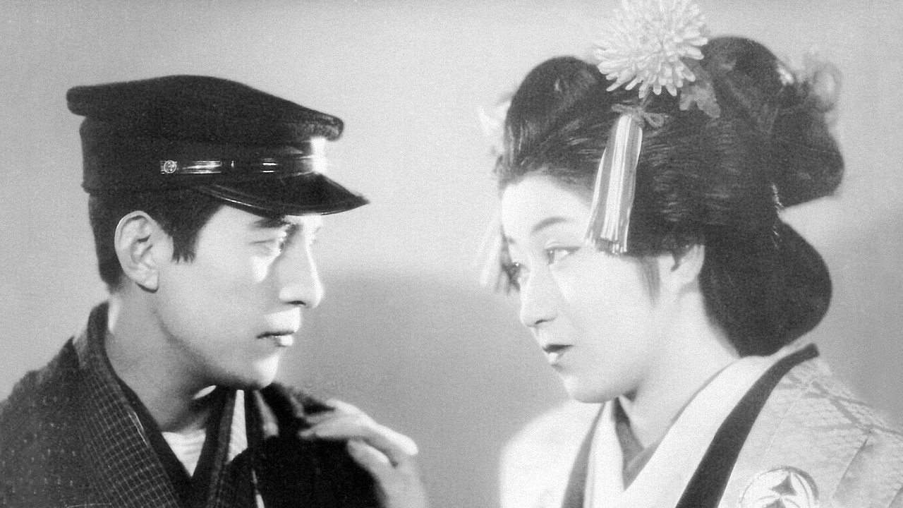 I Graduated, But... Background