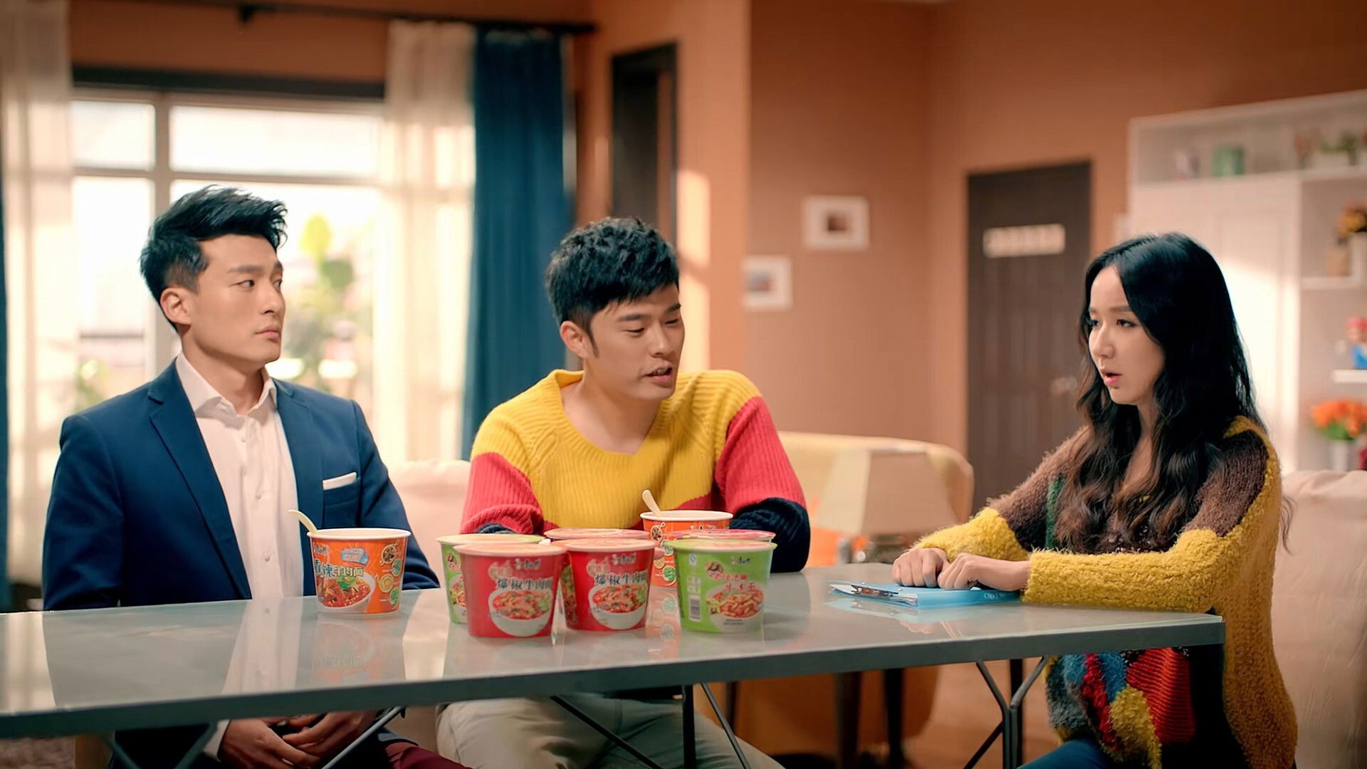 iPartment Fantasy: Legend of Spicy Heroes Background