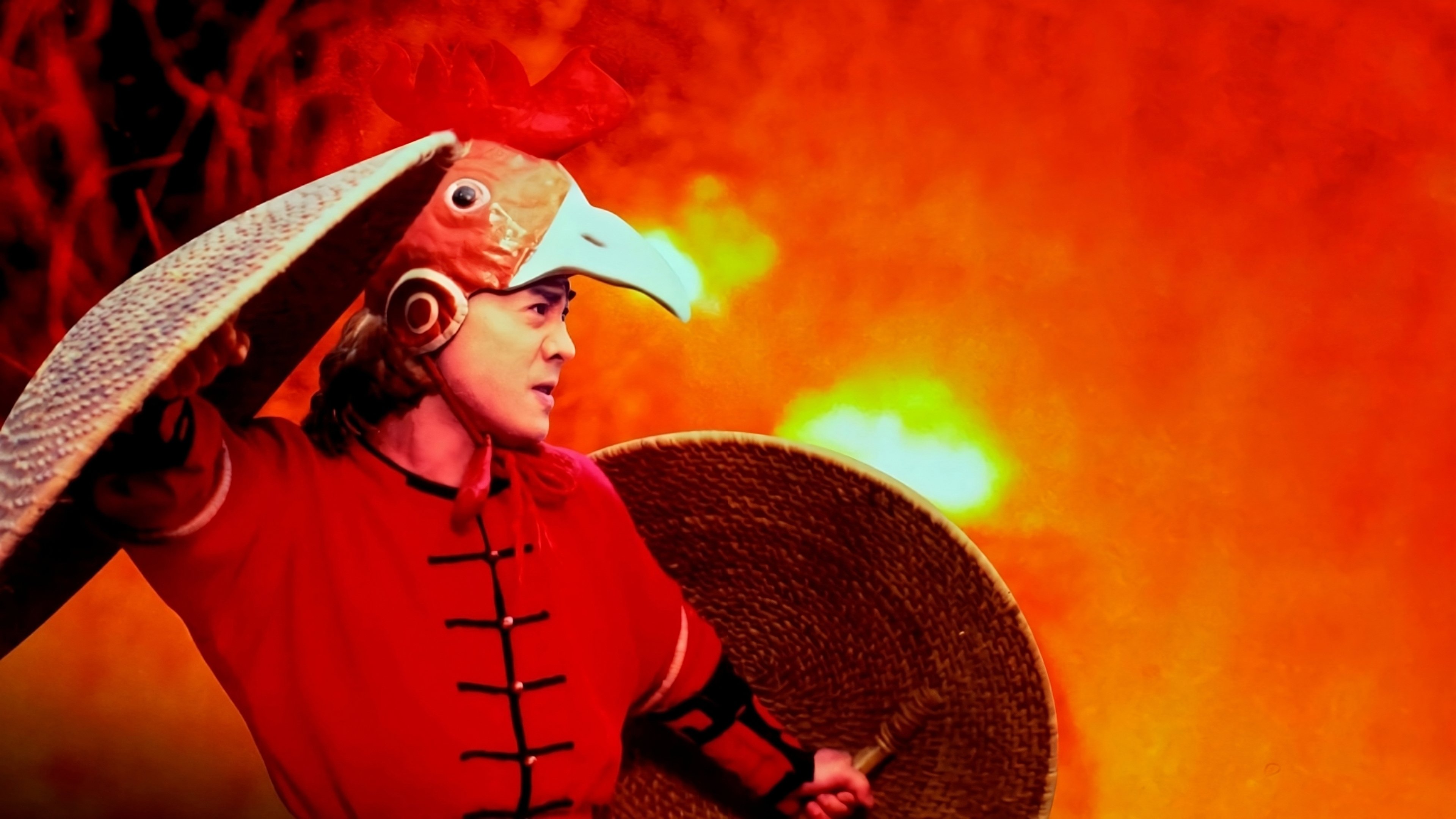 Last Hero in China Background