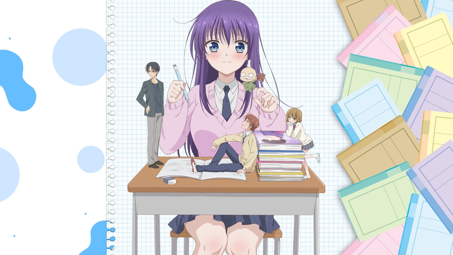 Ao-chan Can't Study! Background
