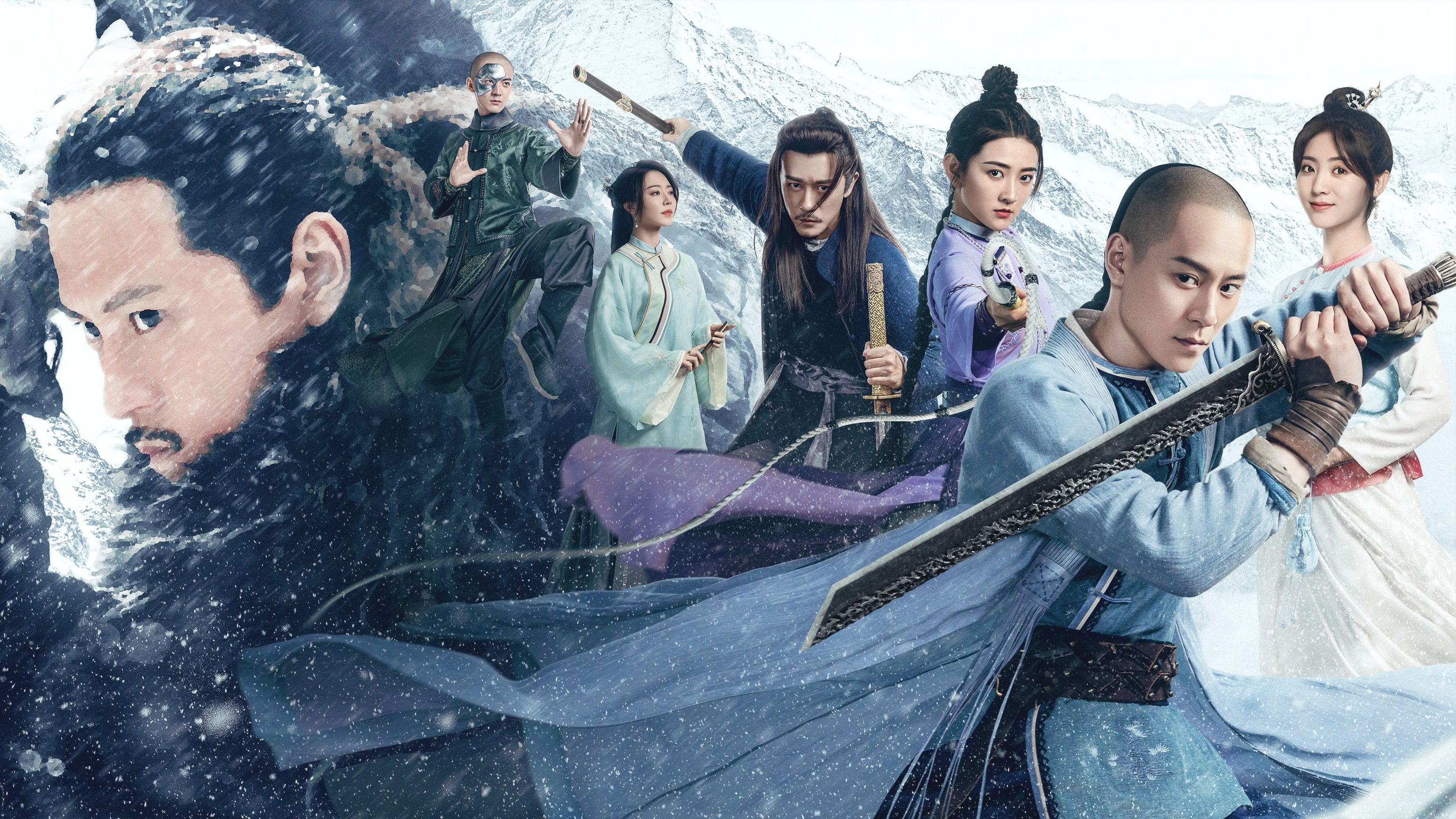 Side Story of Fox Volant Background