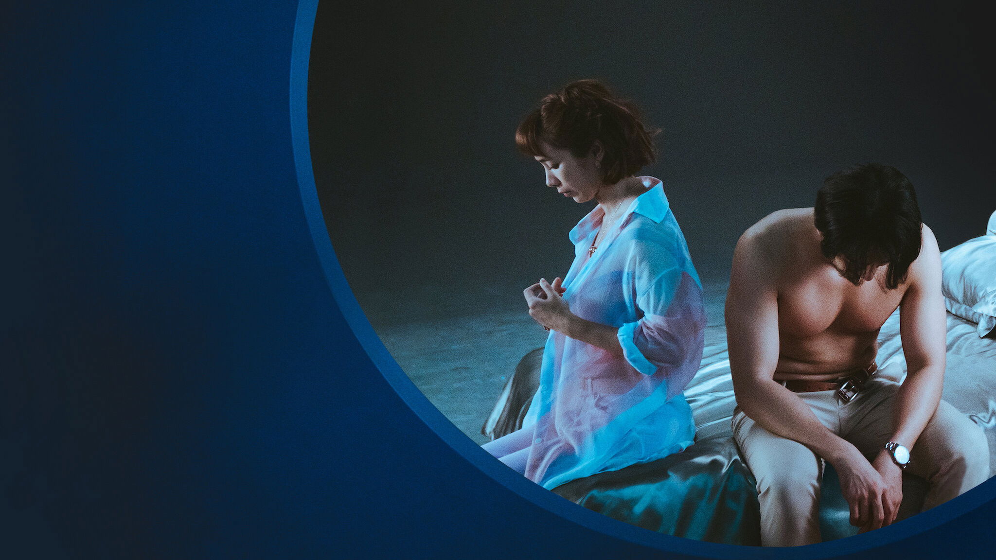 On Marriage Background