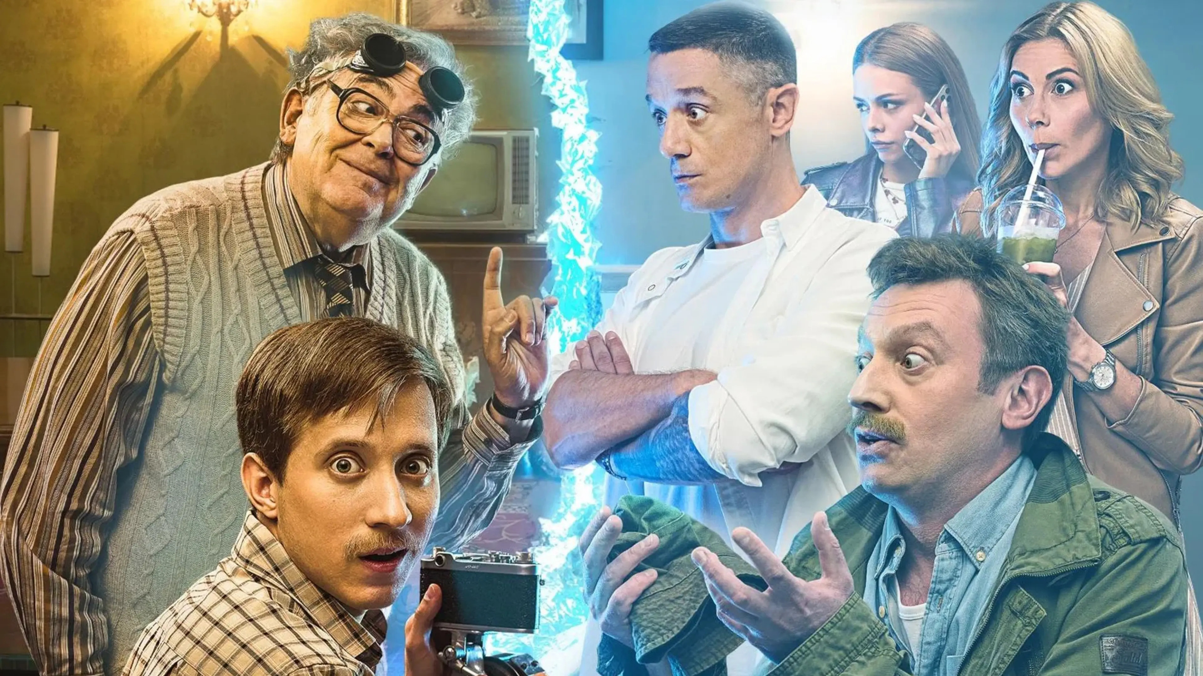 Guests From the Past Background