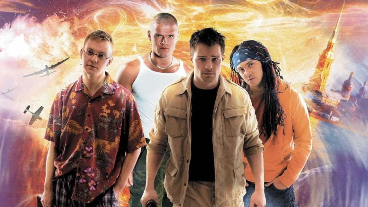 We Are from the Future Background