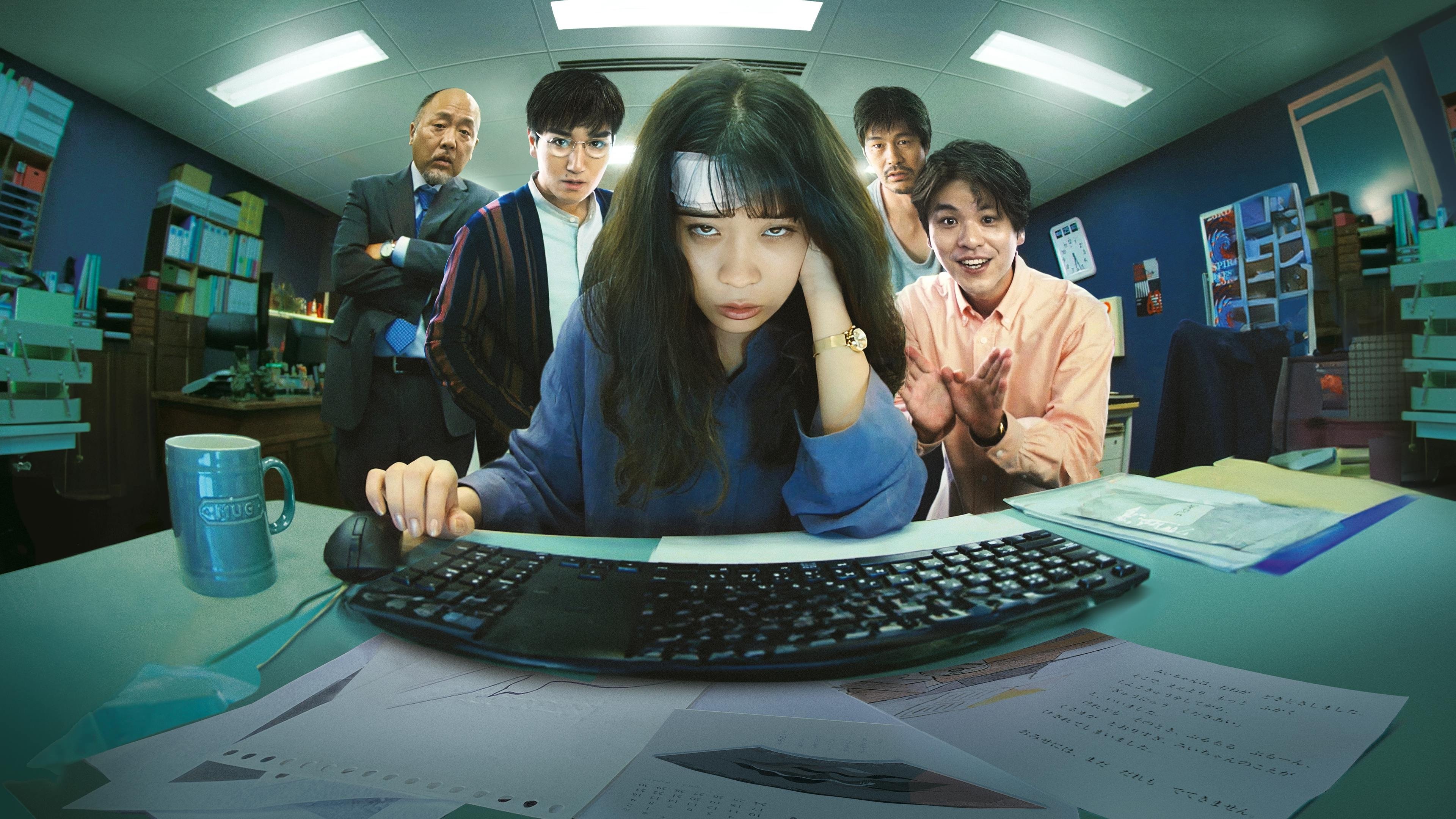 Mondays: See You 'This' Week! Background