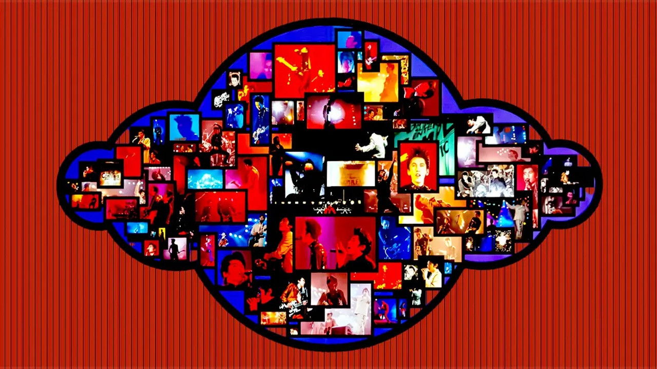 Complex 19901108 - Toyko Dome Background