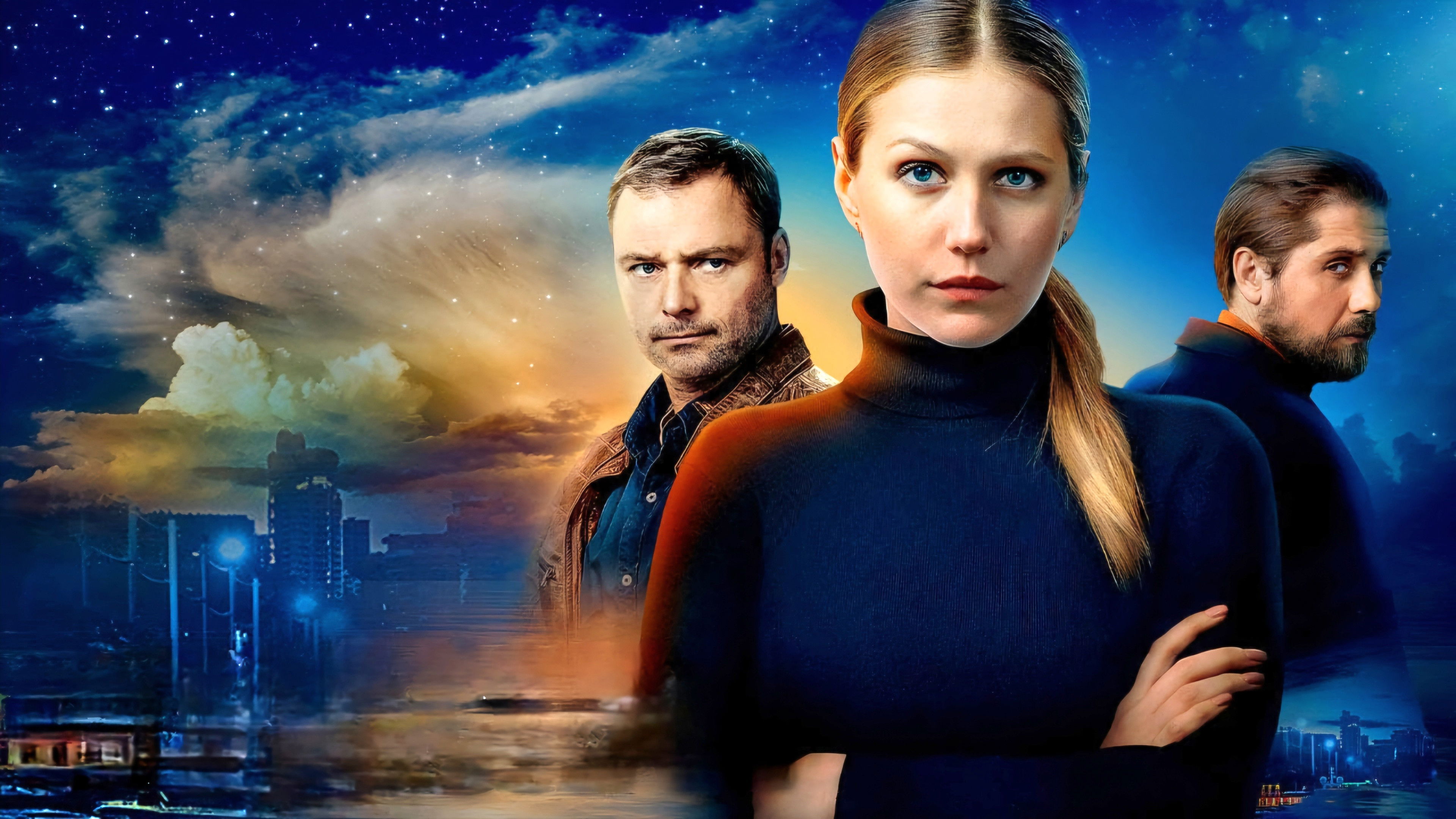 Спасская Background