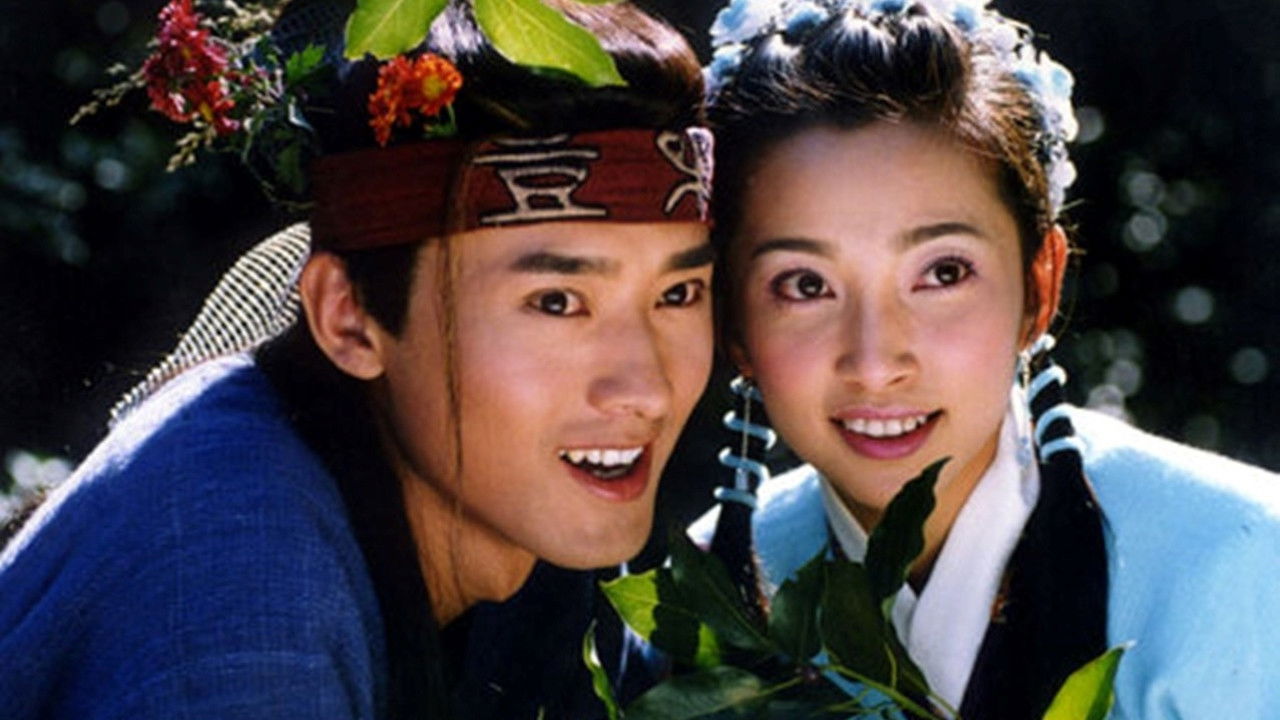 一脚定江山 Background