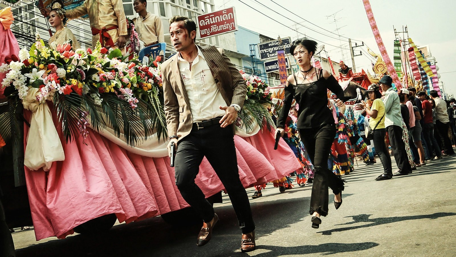 The Big Call Background