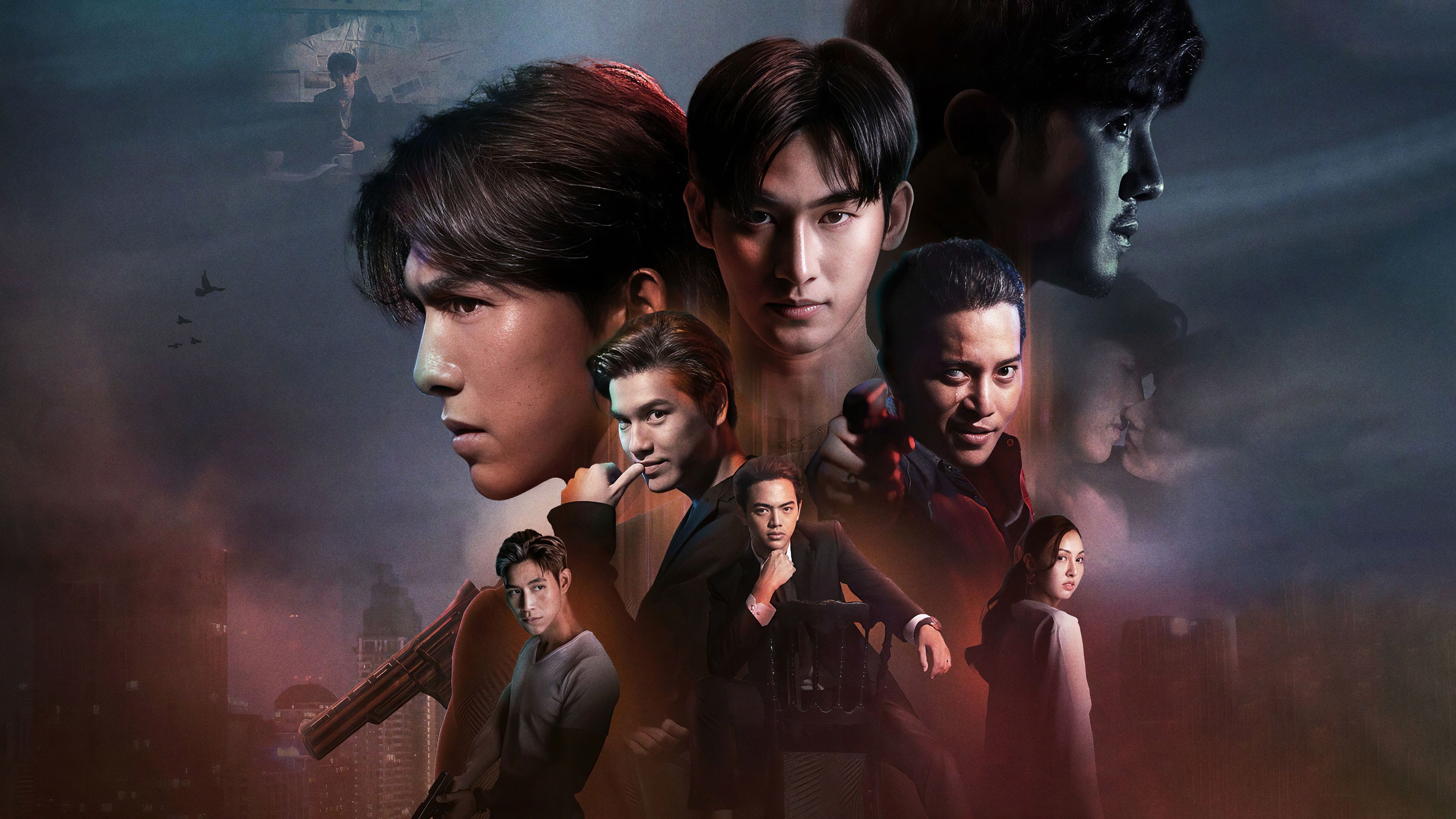 Chains of Heart Background