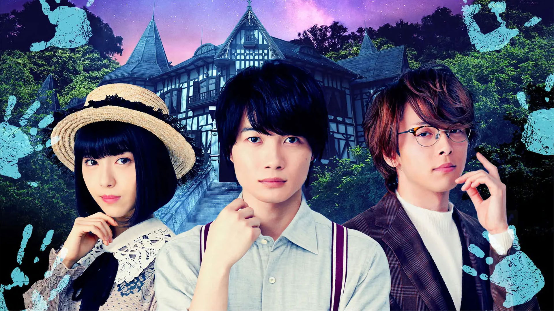 Murders at the House of Death Background