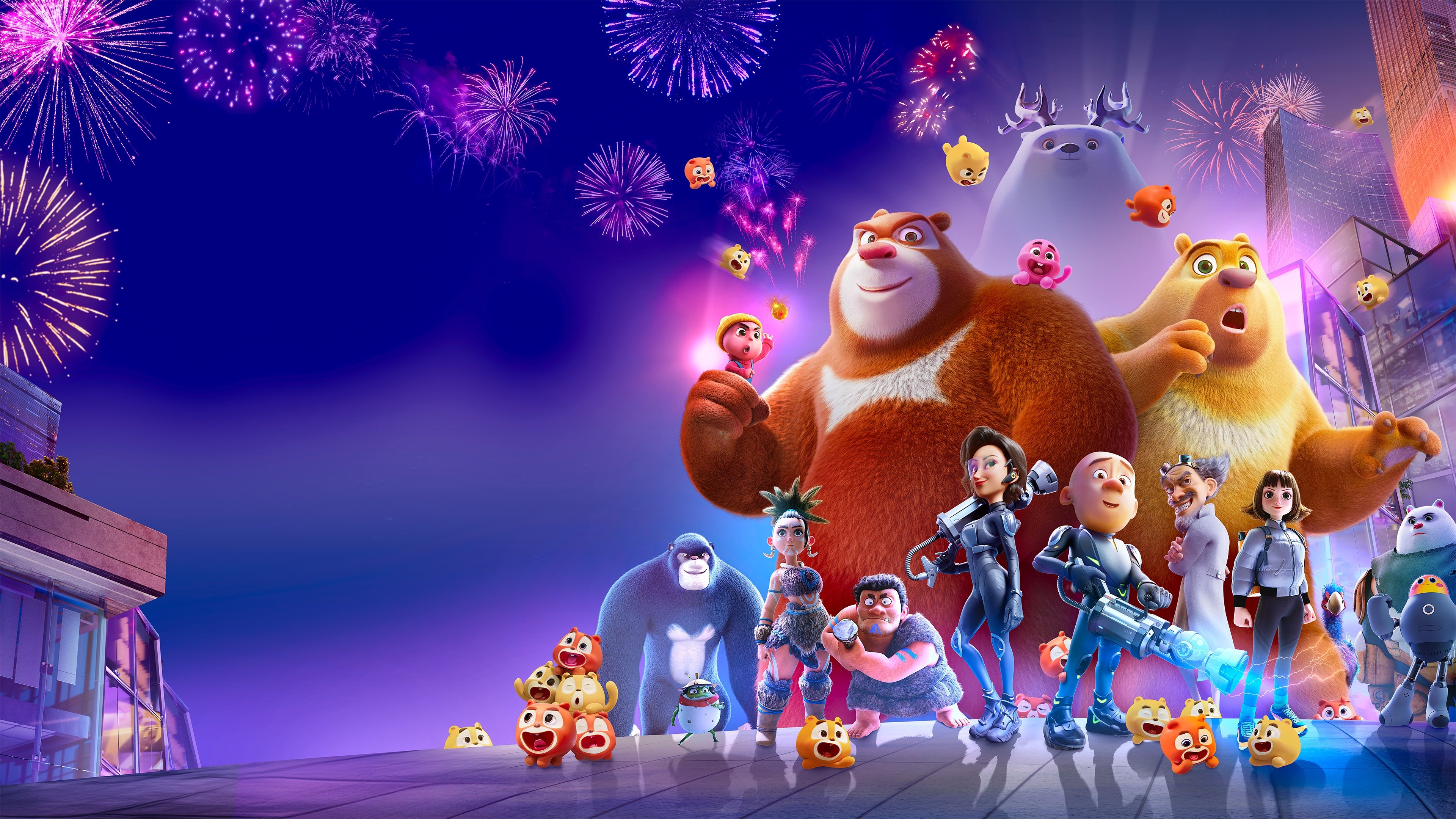 Boonie Bears: Time Twist Background