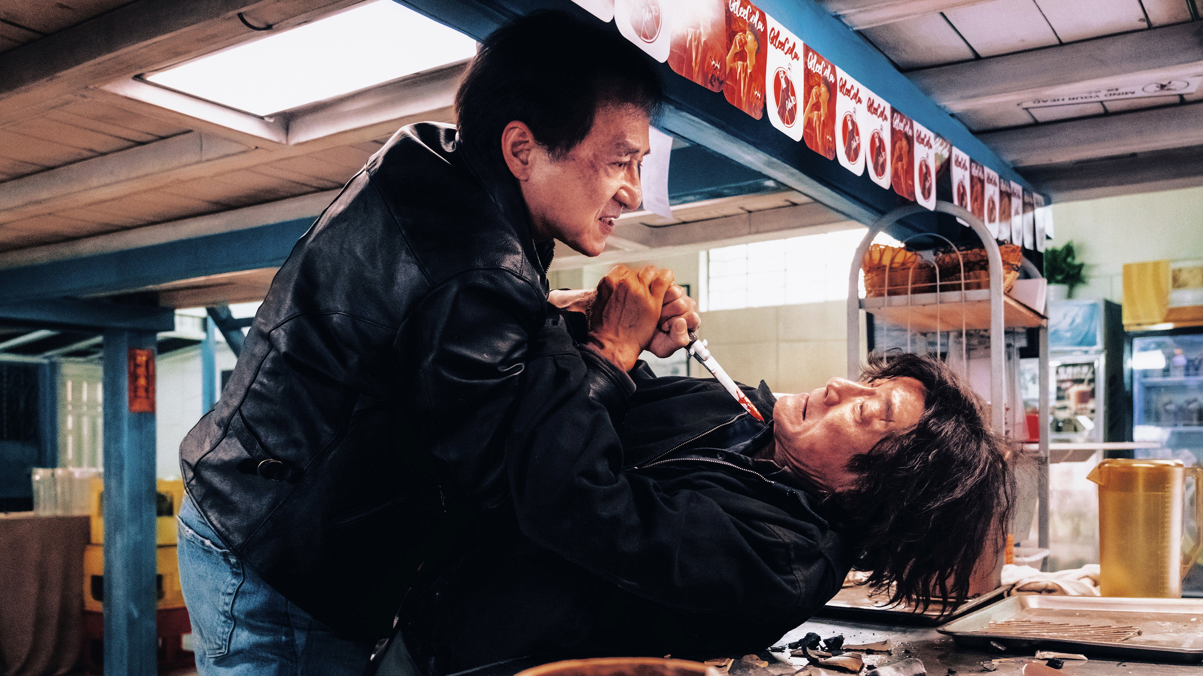 The Shadow's Edge Background