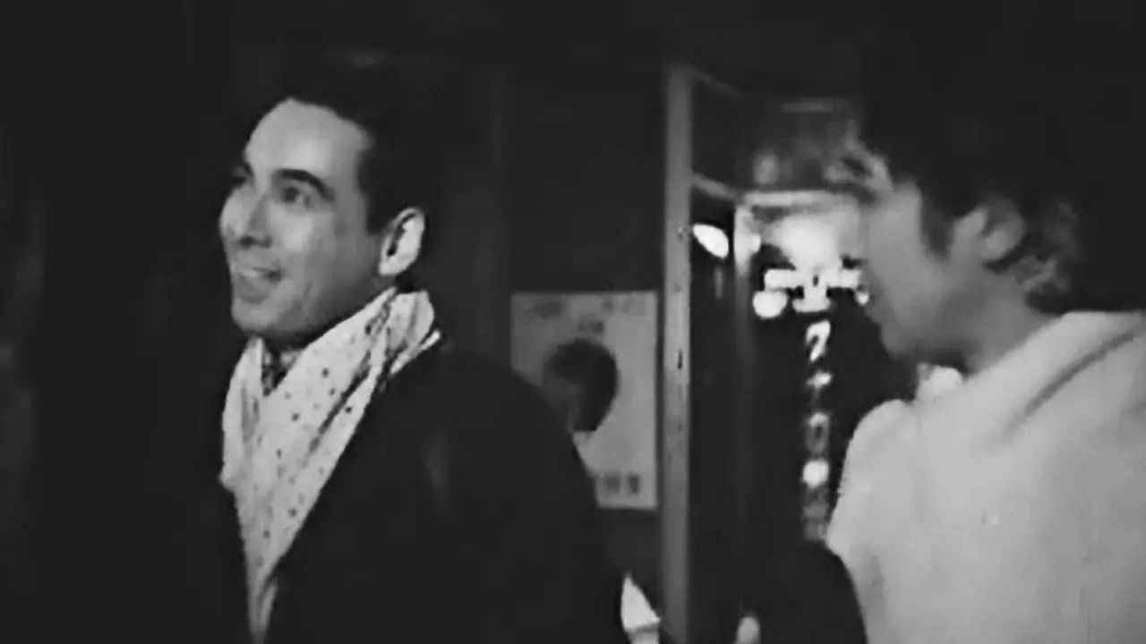 The Straits of Love and Hate Background