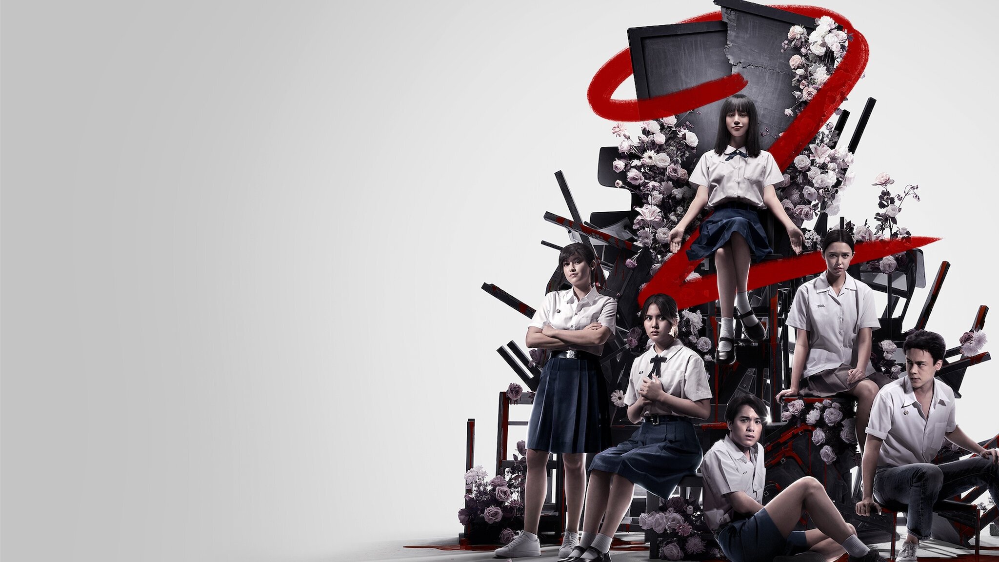 Girl from Nowhere Background