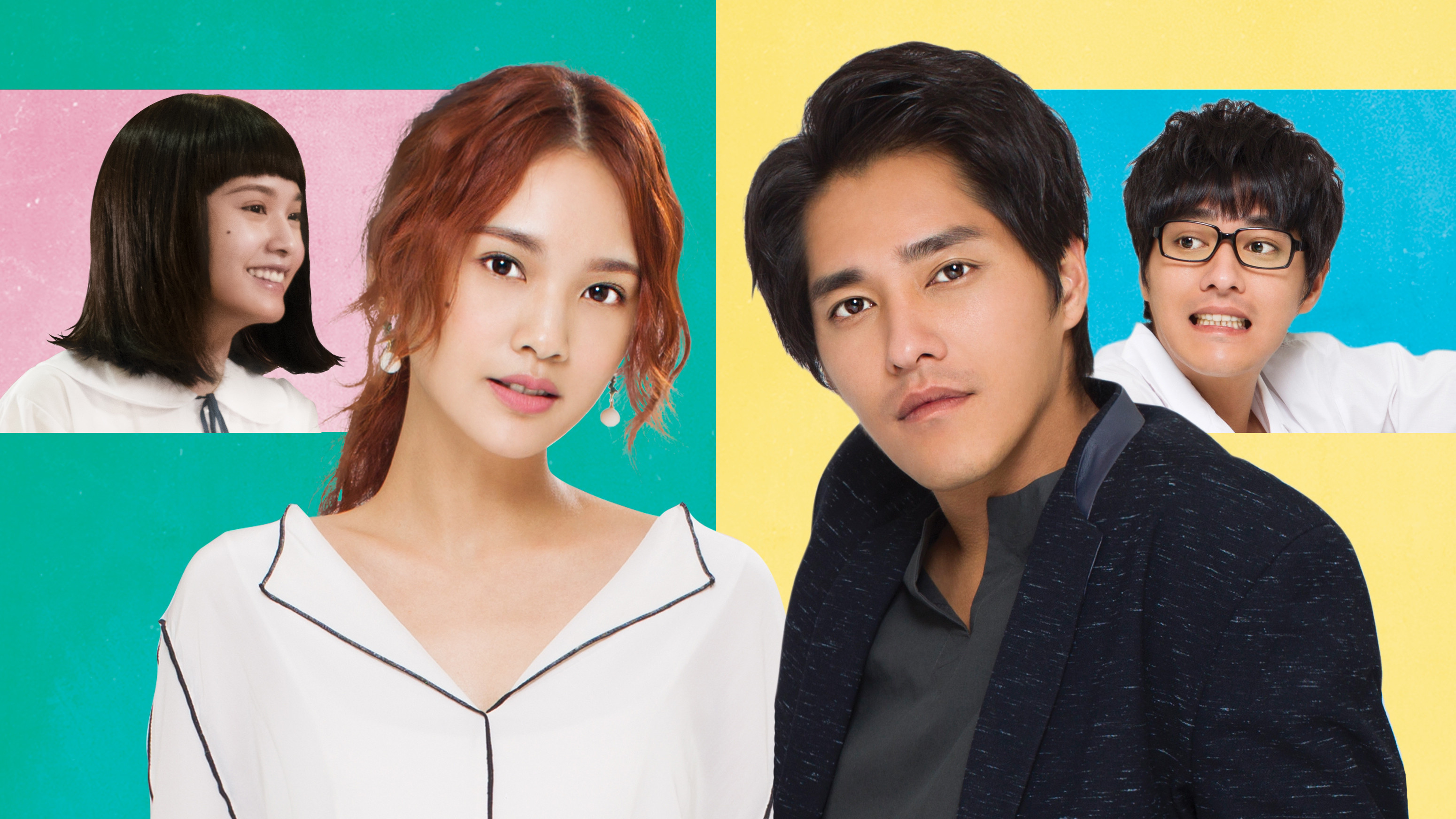 The Ex-Man Background