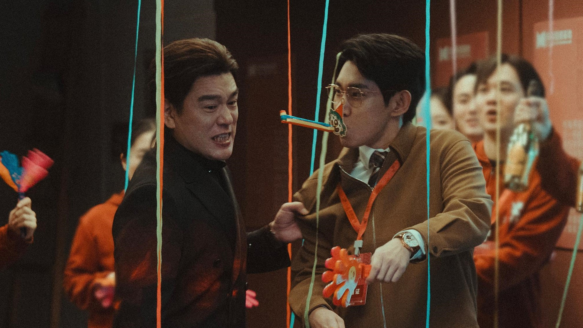 The Open Door Background