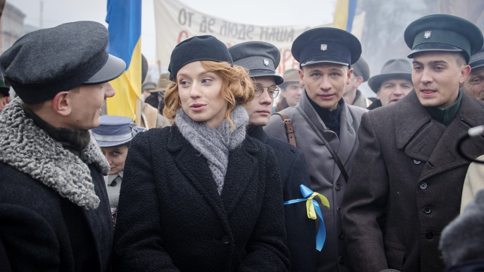 Winter of The Braves Background