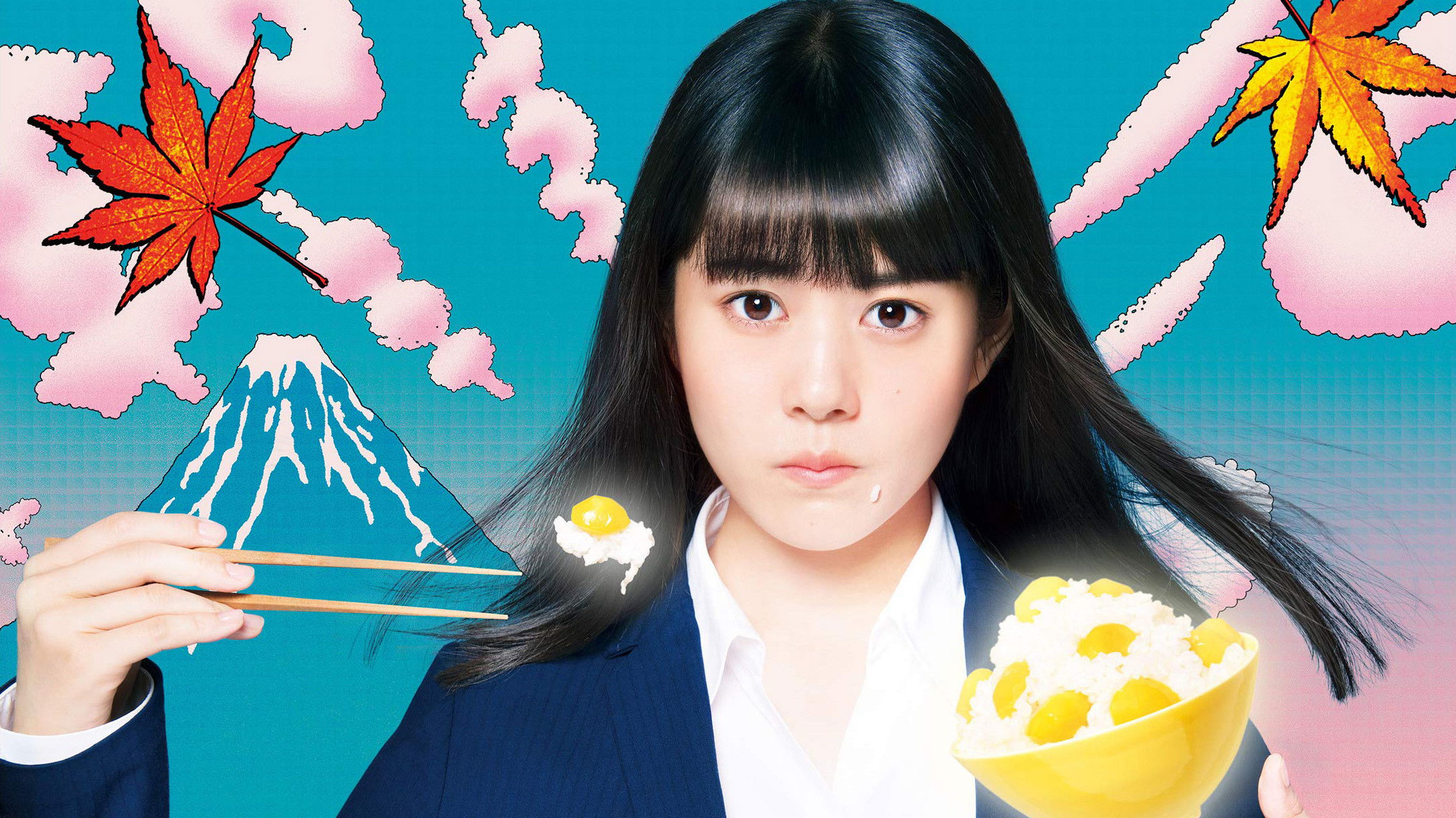 A Meal Makes Her Forget Background