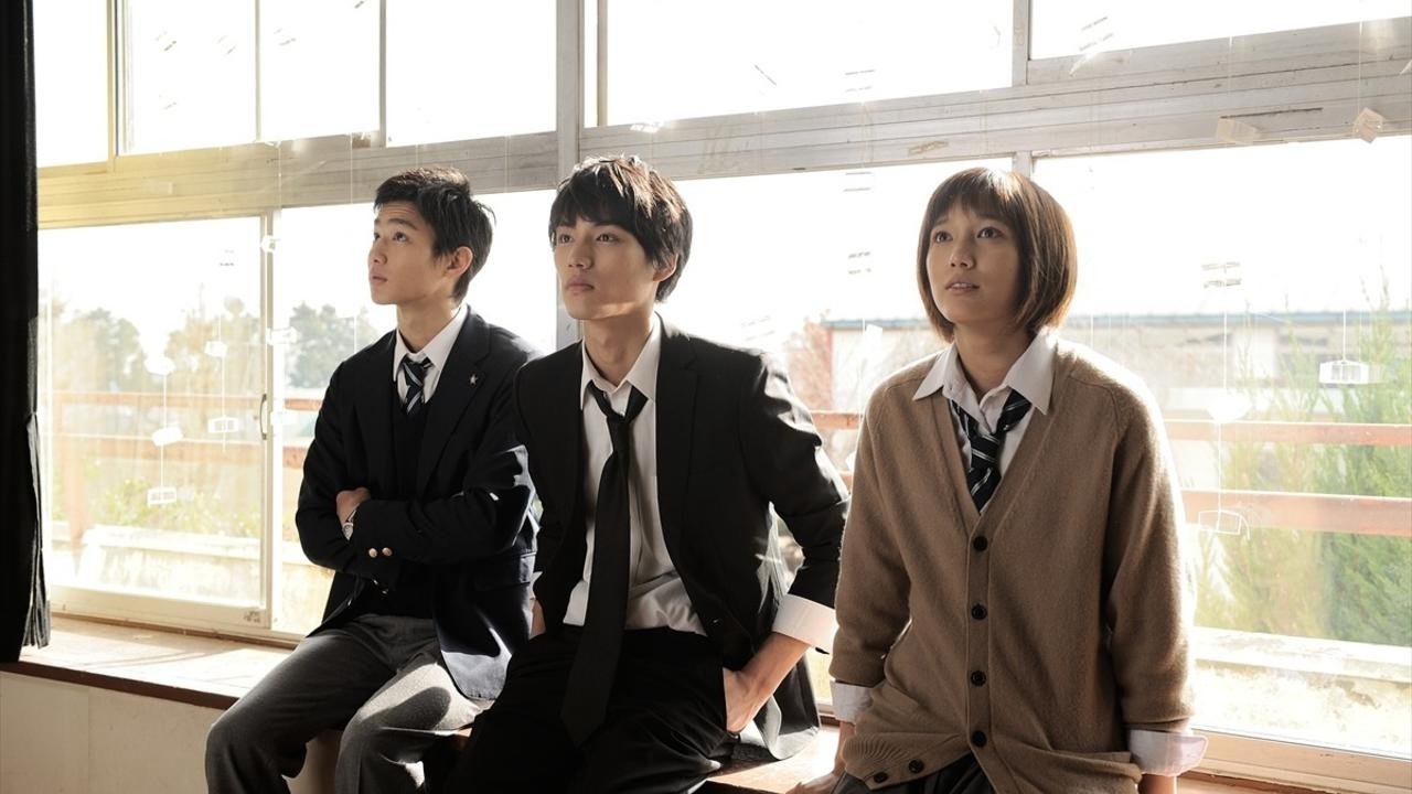 Enoshima Prism Background