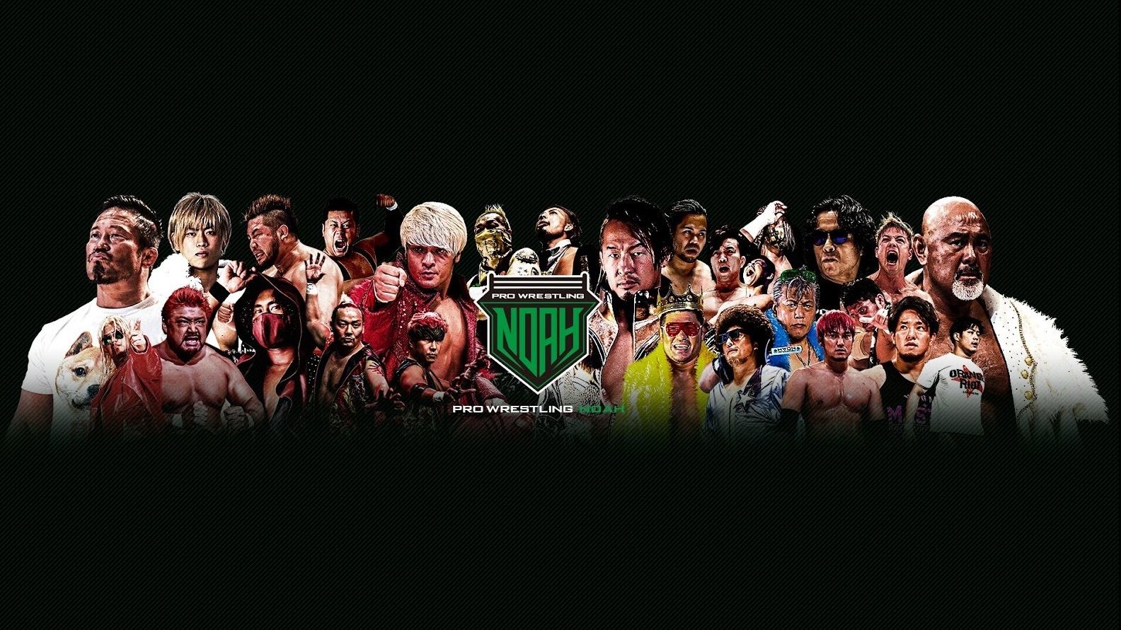 Pro Wrestling NOAH Background