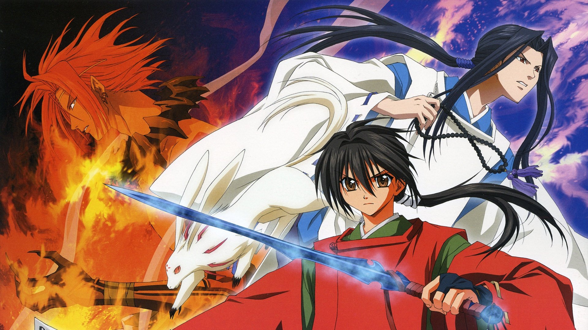 Shonen Onmyouji Background