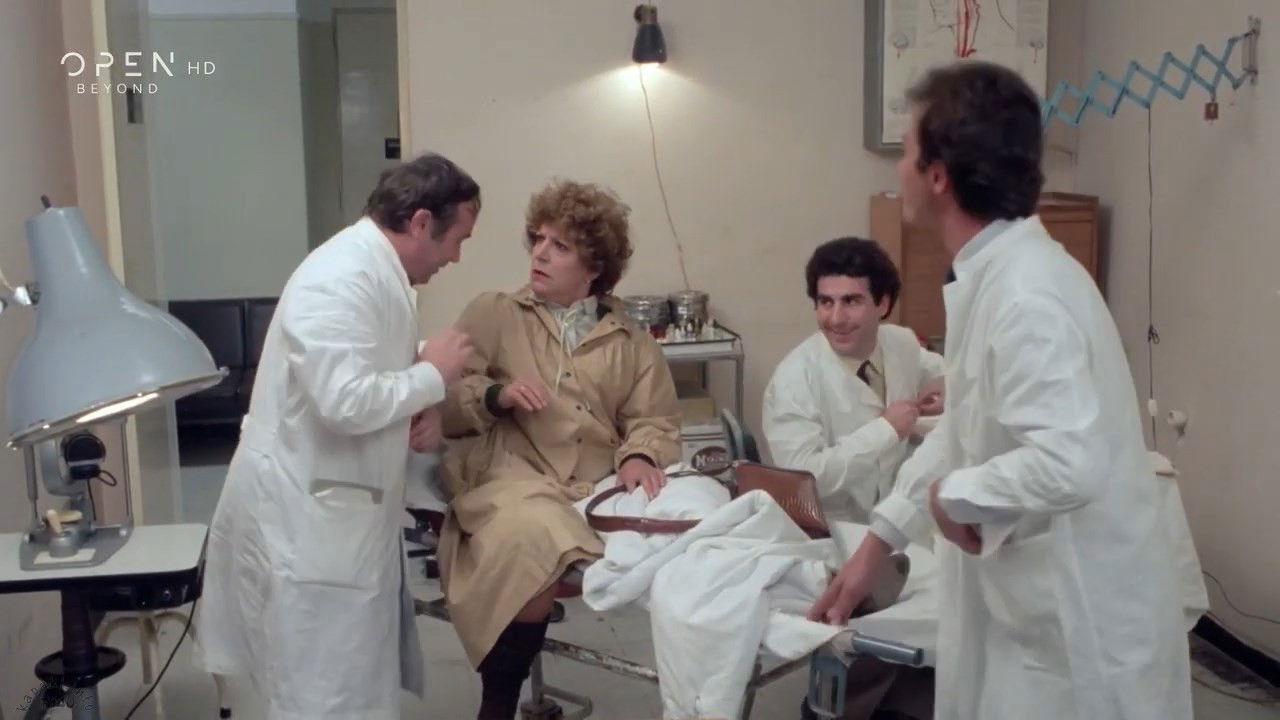 Iron Lady Background