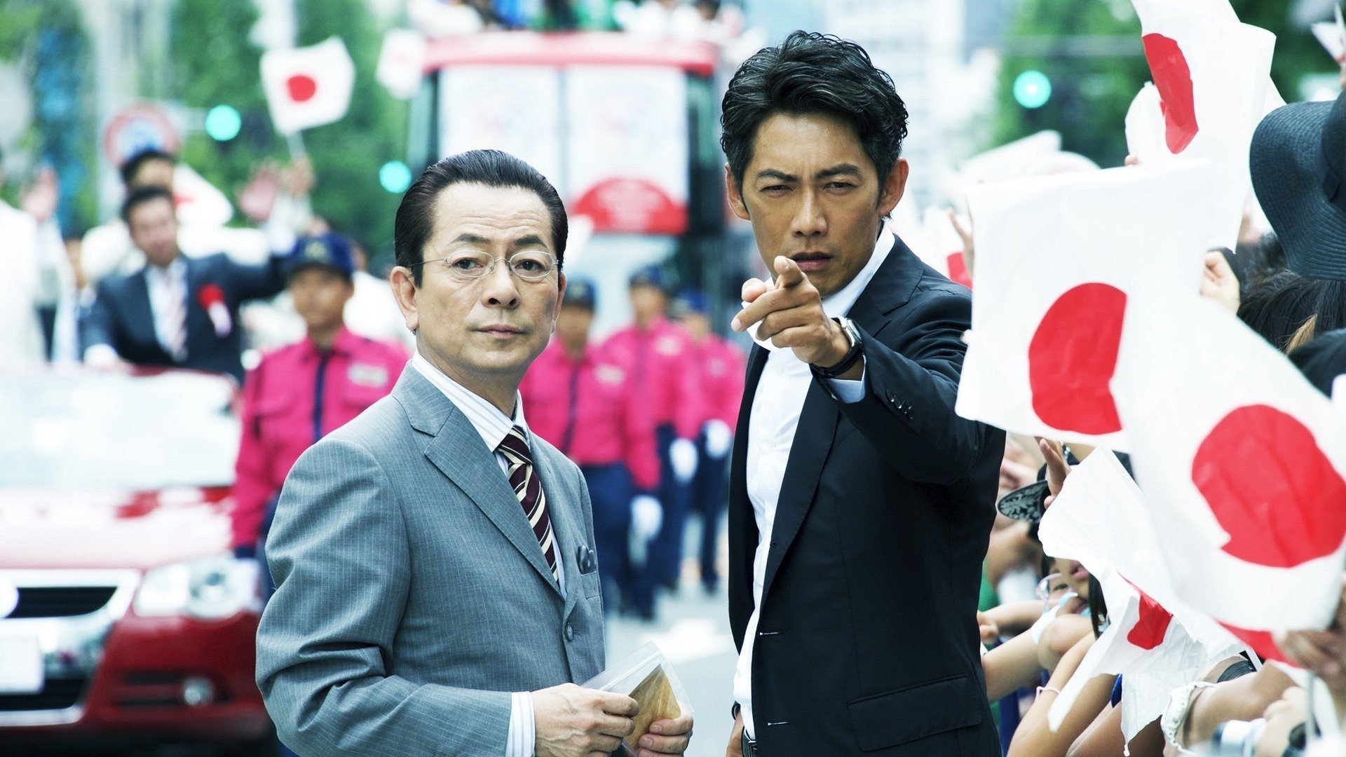 AIBOU: The Movie IV Background