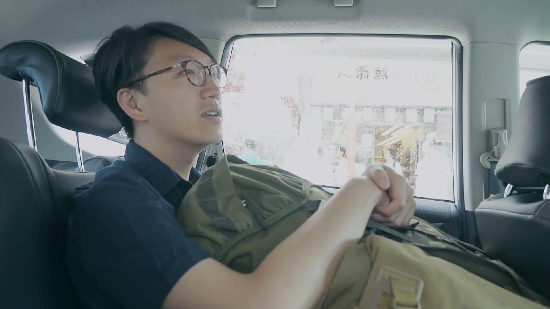 Lost in the Fumes Background