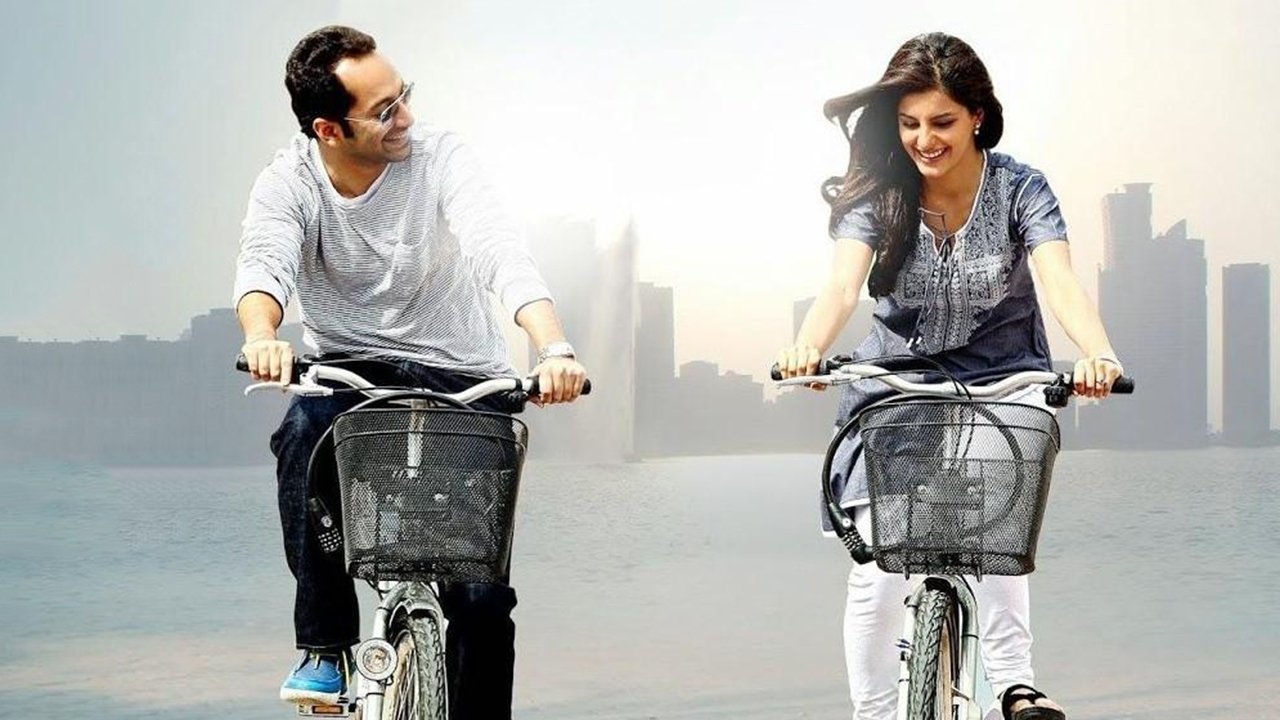 God's Own Country Background