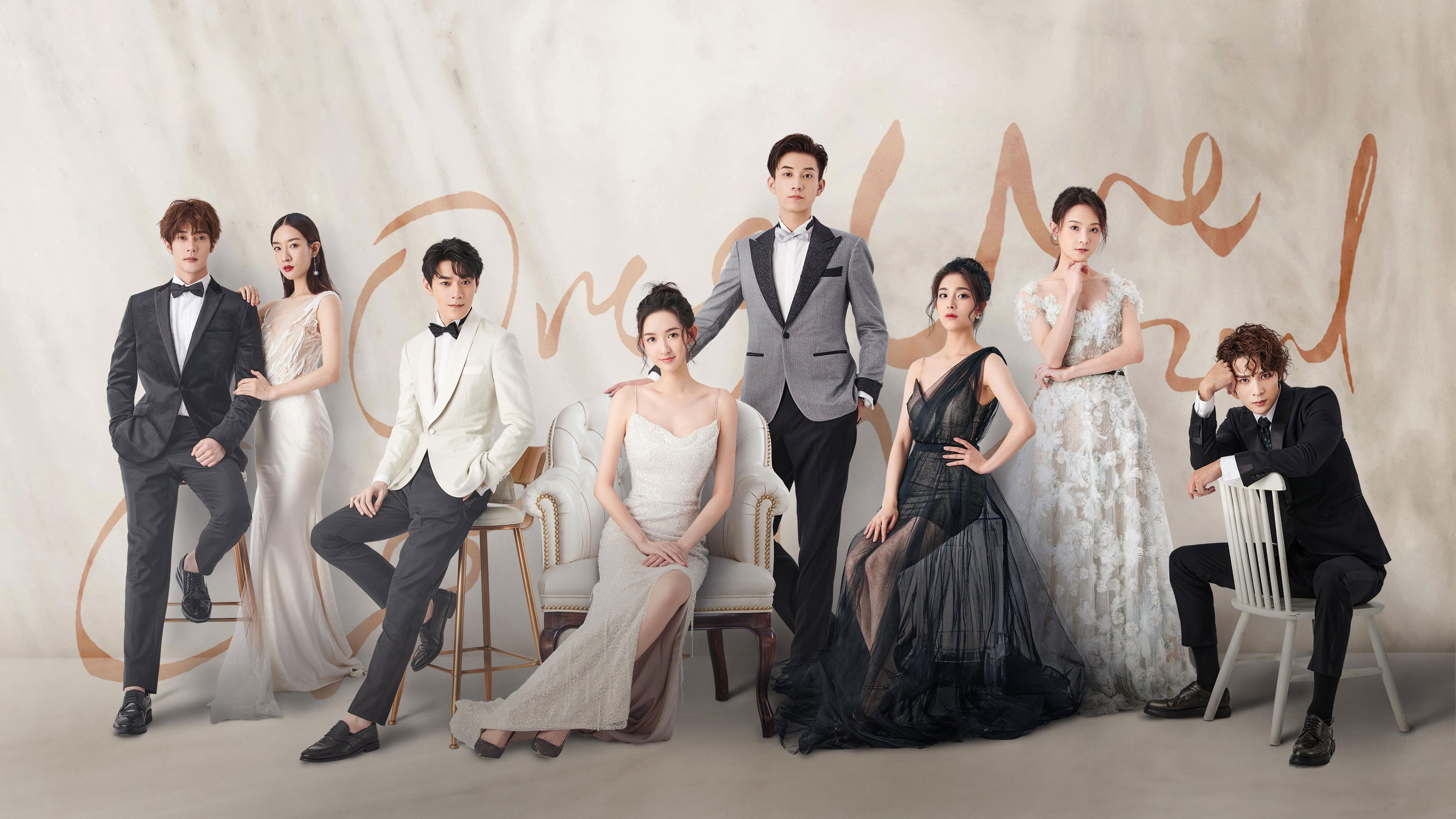 Once We Get Married Background