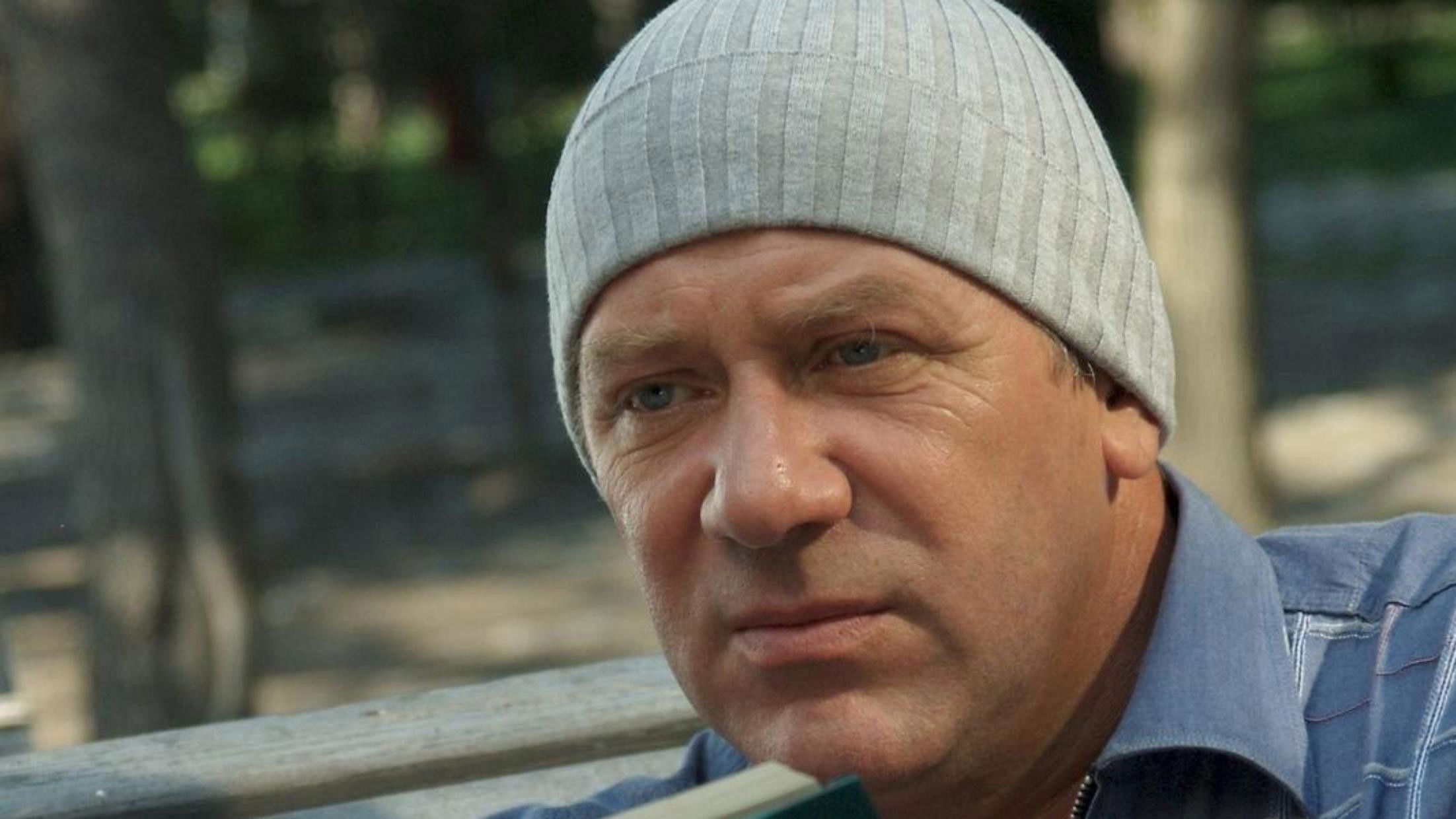 I'm Staying Background