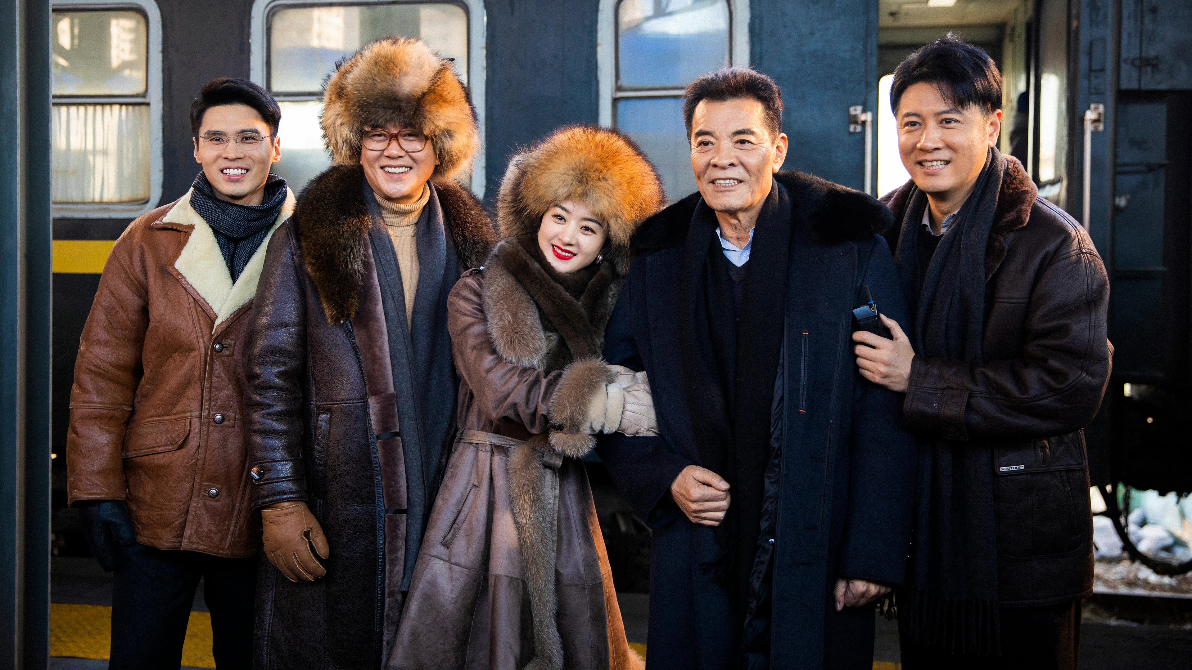 Wild Bloom Background