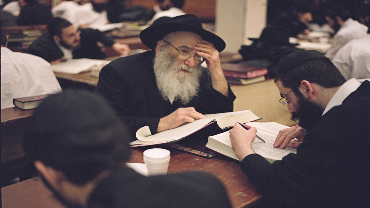 Talmud Background
