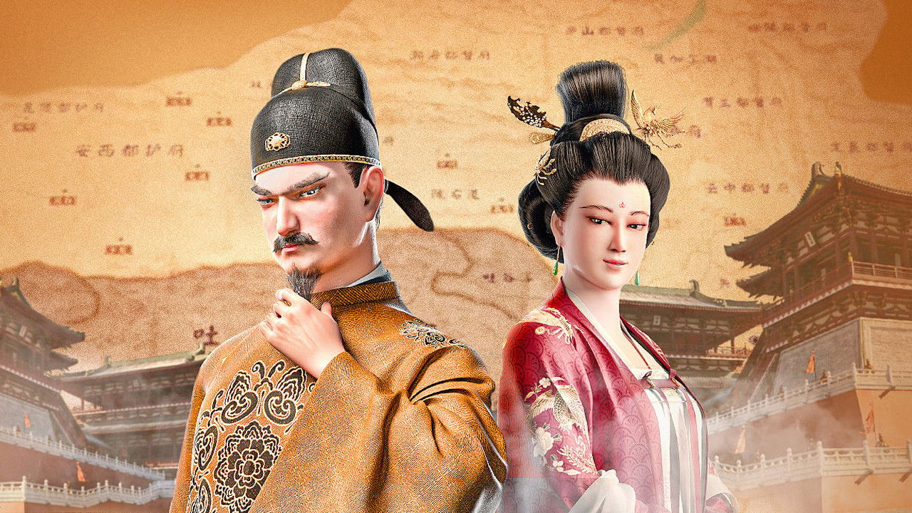 Imperial Mausoleums-Tang Dynasty Background